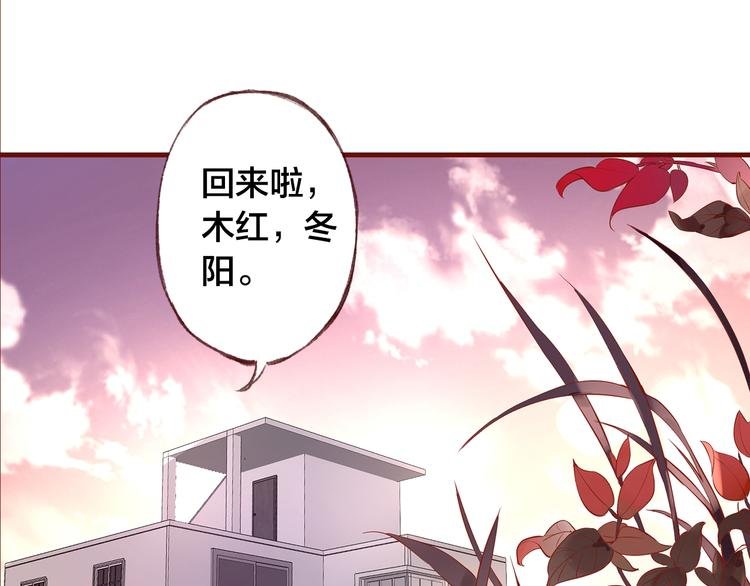 第9话 无法打开的房间？