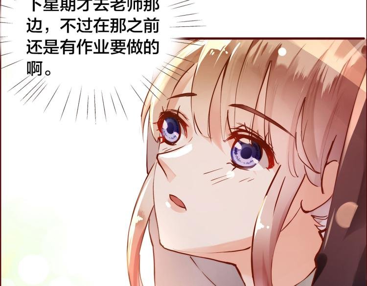 第10话 那扇门