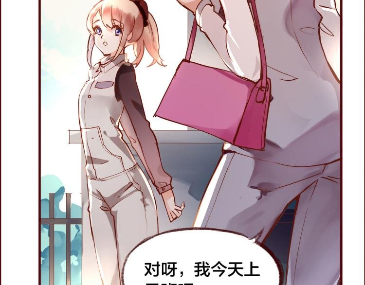 第10话 那扇门