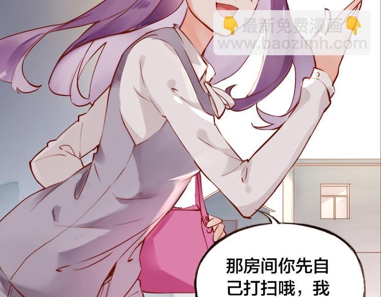 第10话 那扇门