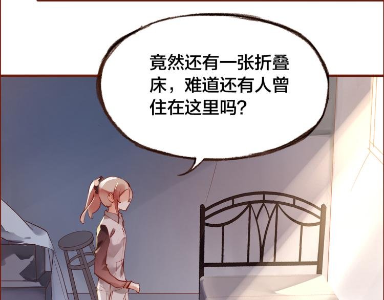 第10话 那扇门
