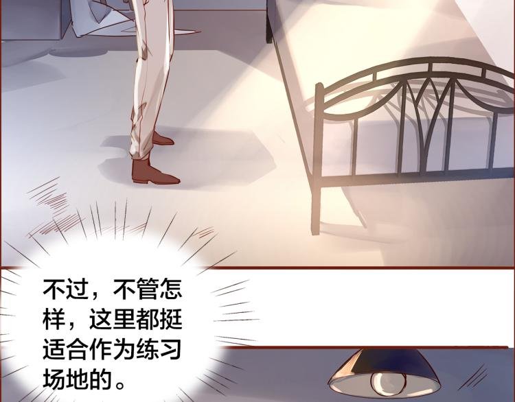 第10话 那扇门