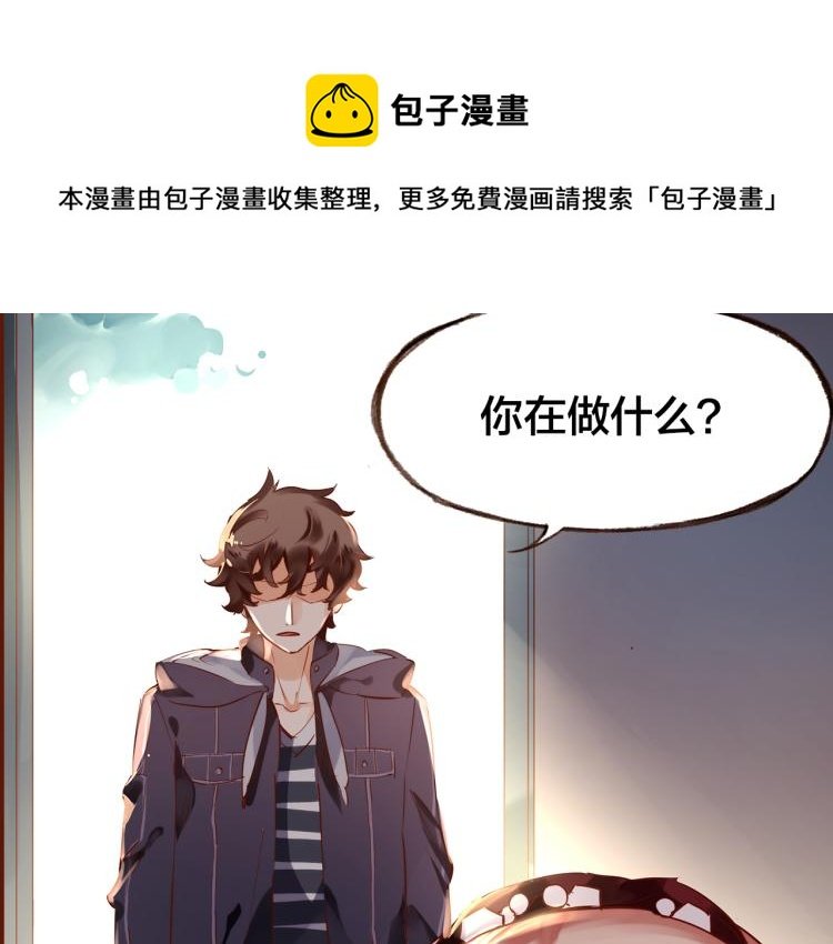 第10话 那扇门