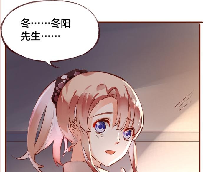 第10话 那扇门