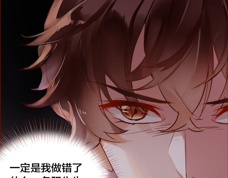 第11话 过去的阴影