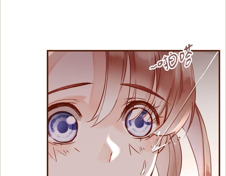 第11话 过去的阴影