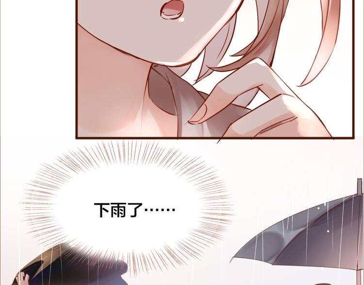 第11话 过去的阴影