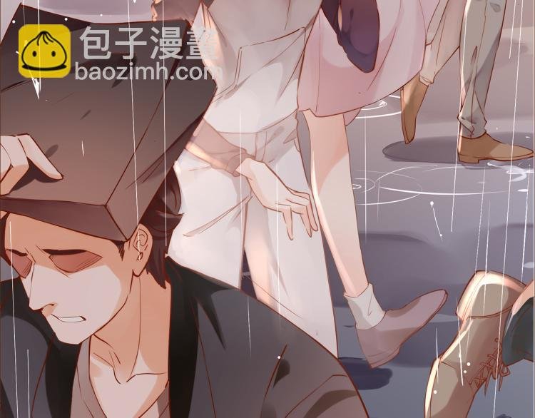 第11话 过去的阴影