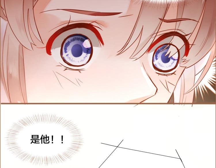 第11话 过去的阴影