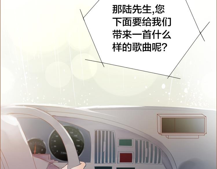 第11话 过去的阴影