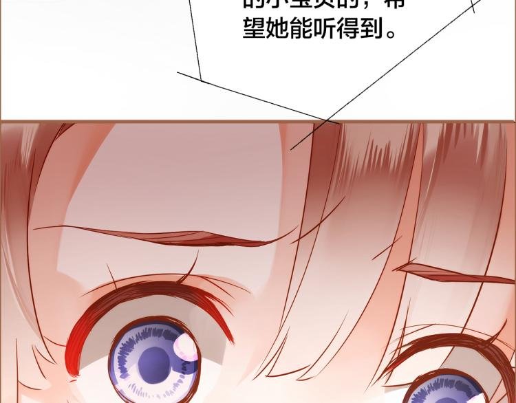 第11话 过去的阴影