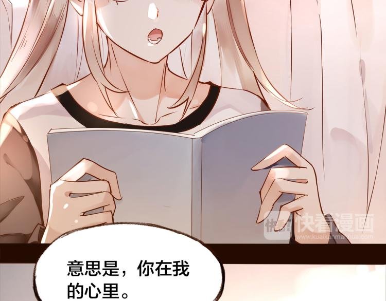 第11话 过去的阴影
