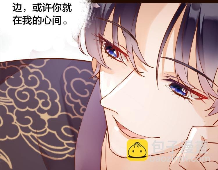 第11话 过去的阴影