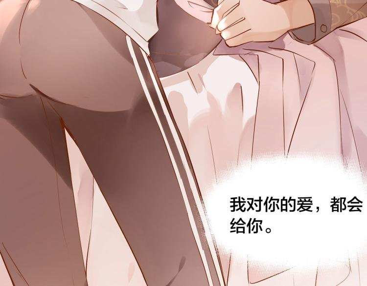 第11话 过去的阴影