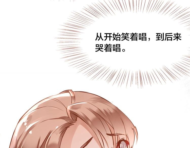第11话 过去的阴影