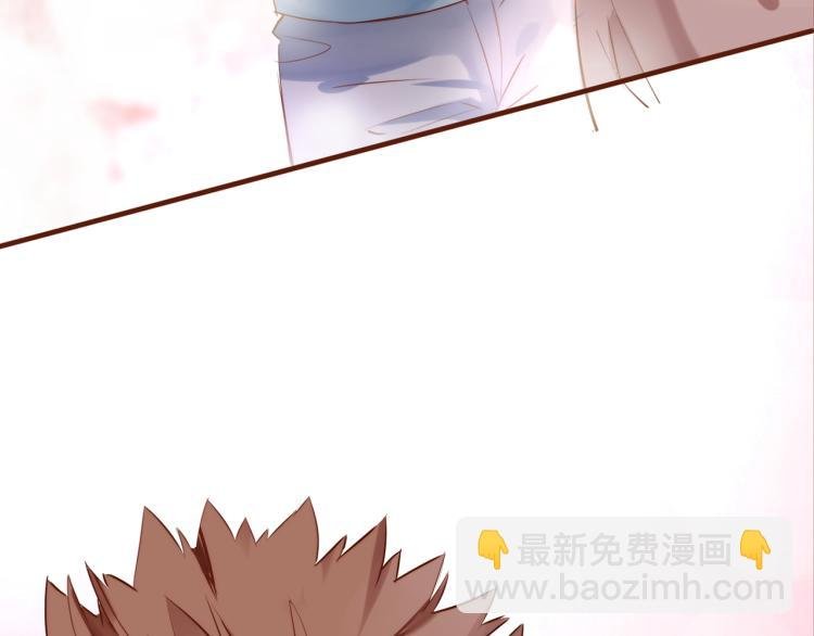 第13话 他要来了