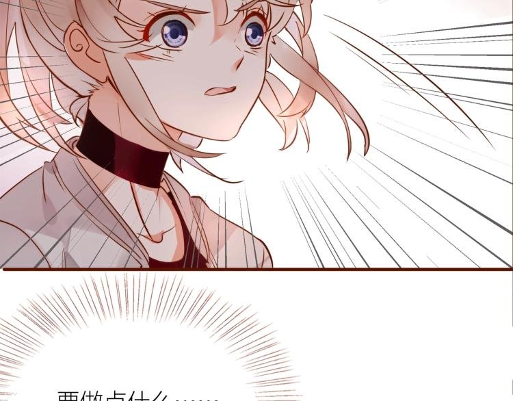 第14话 有你们陪伴