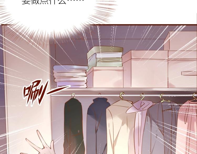 第14话 有你们陪伴