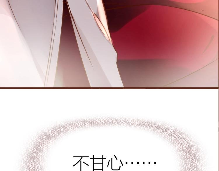 第14话 有你们陪伴