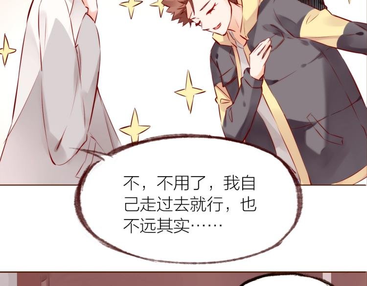 第15话 父母的劝说