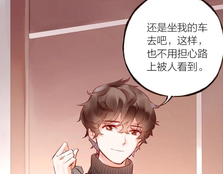 第15话 父母的劝说