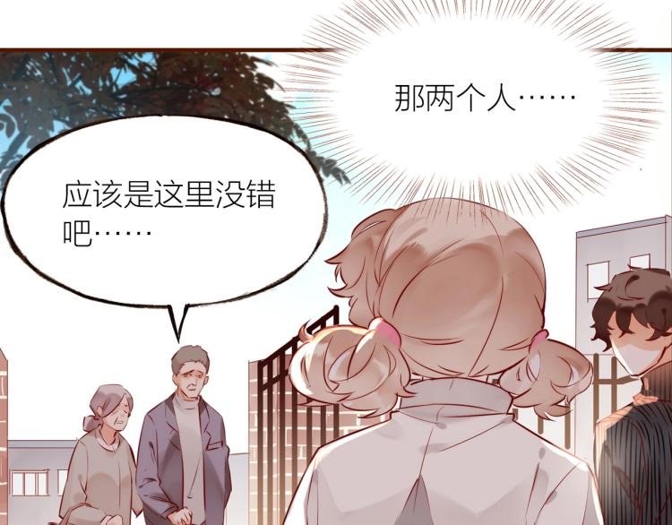 第15话 父母的劝说