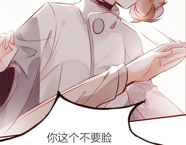 第15话 父母的劝说