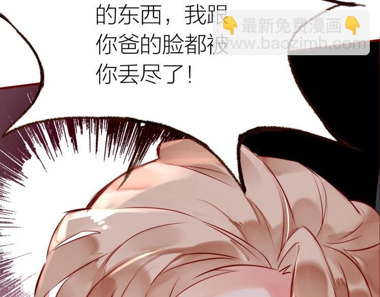 第15话 父母的劝说