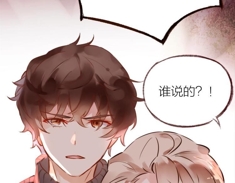 第15话 父母的劝说