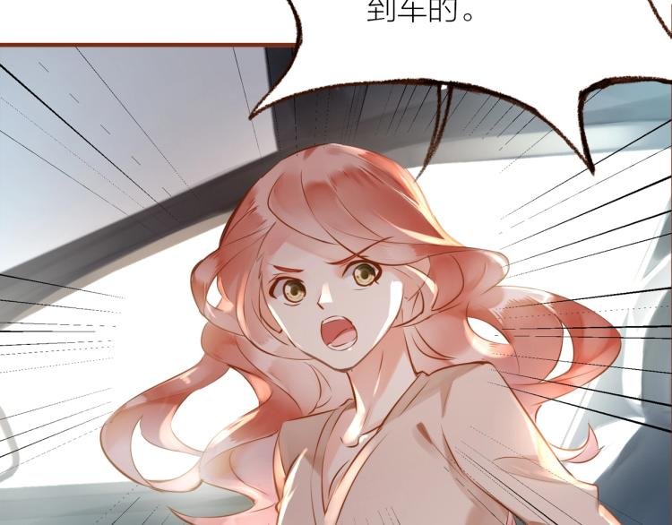 第15话 父母的劝说