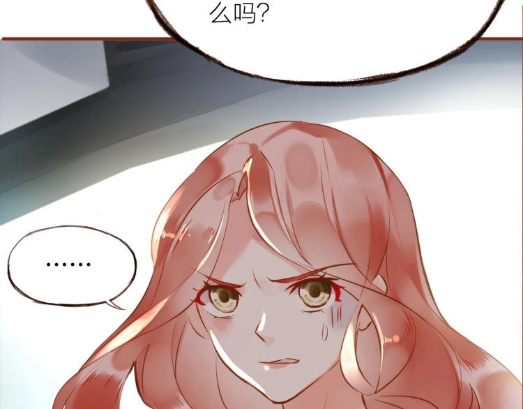 第15话 父母的劝说