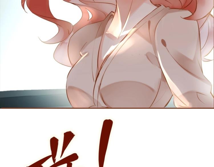 第15话 父母的劝说
