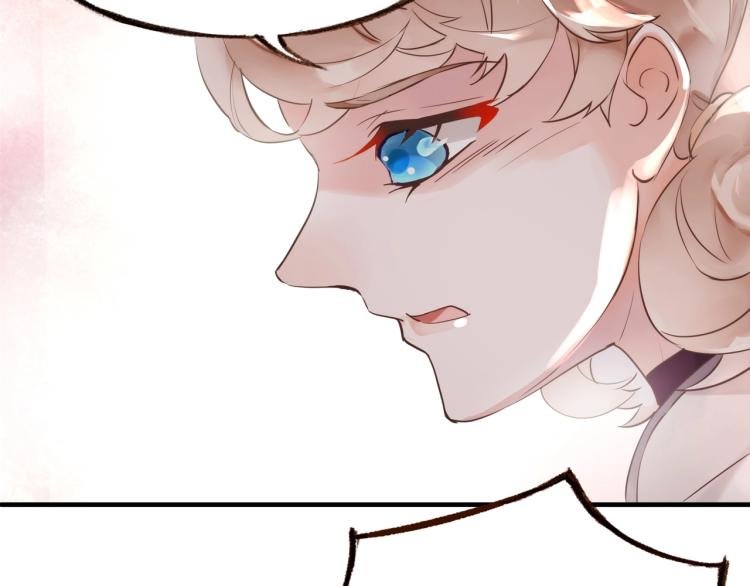 第16话 耳边低语