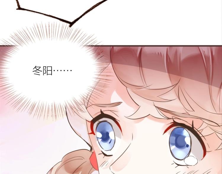 第16话 耳边低语
