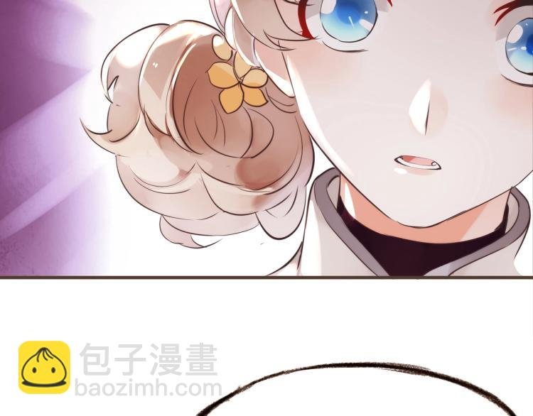 第16话 耳边低语