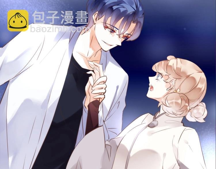 第16话 耳边低语