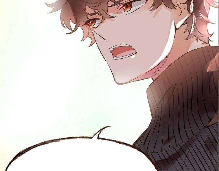 第17话 突如其来的告白