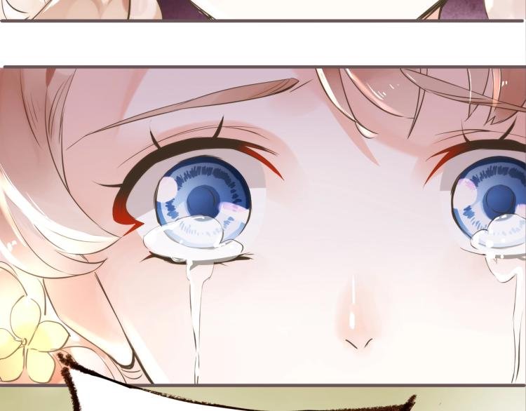 第17话 突如其来的告白