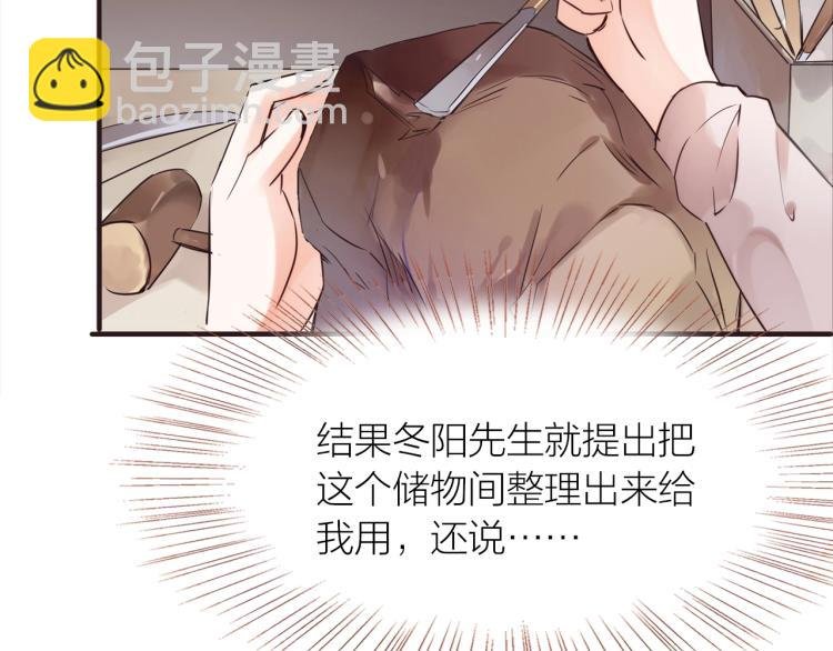 第18话 纠缠不休
