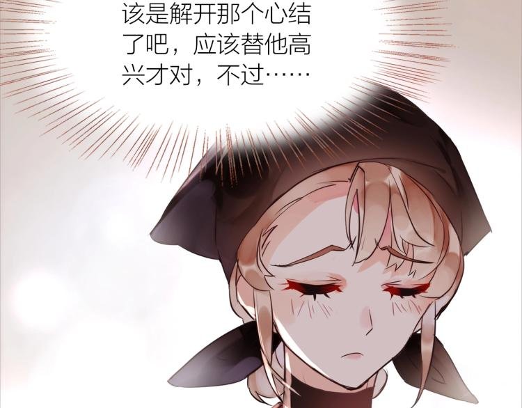 第18话 纠缠不休