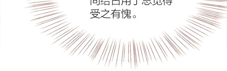 第18话 纠缠不休