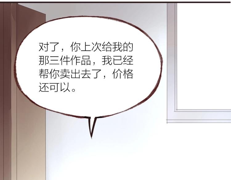 第18话 纠缠不休