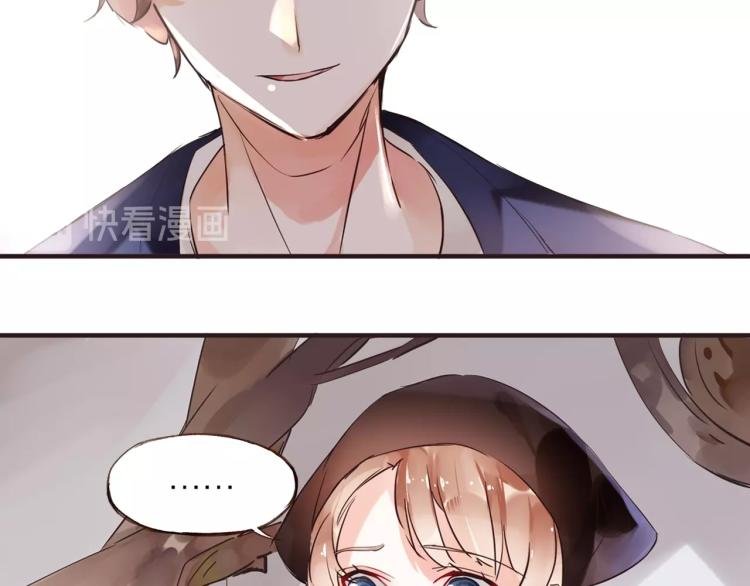 第18话 纠缠不休