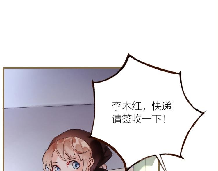 第18话 纠缠不休