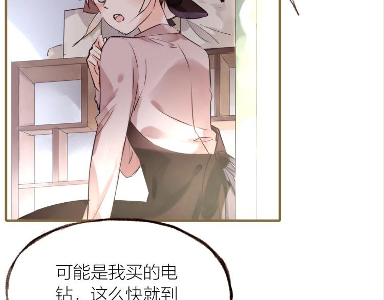 第18话 纠缠不休