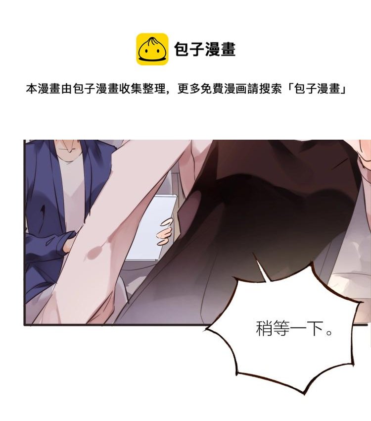 第18话 纠缠不休