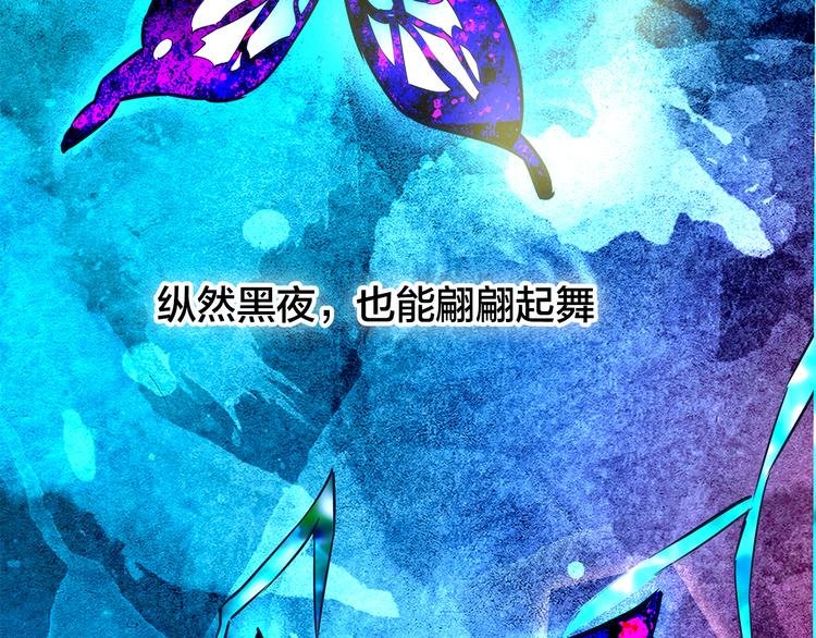 第1话 逃离樊笼