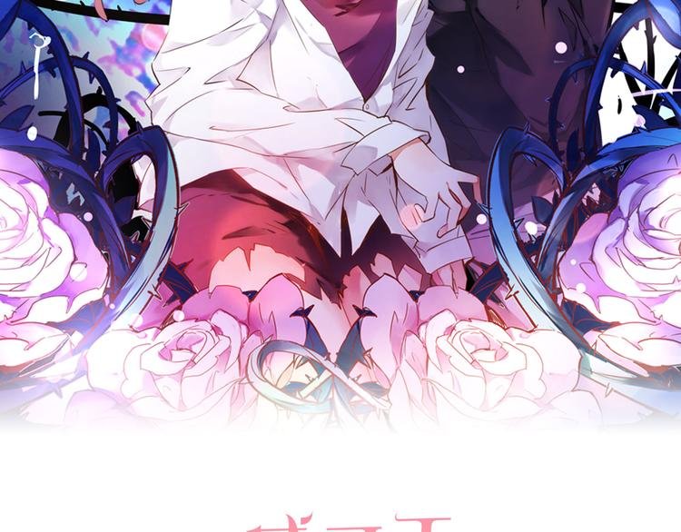第1话 逃离樊笼