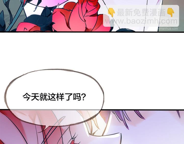 第1话 逃离樊笼