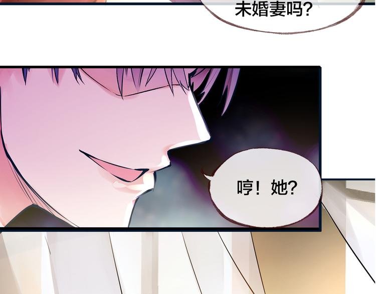 第1话 逃离樊笼